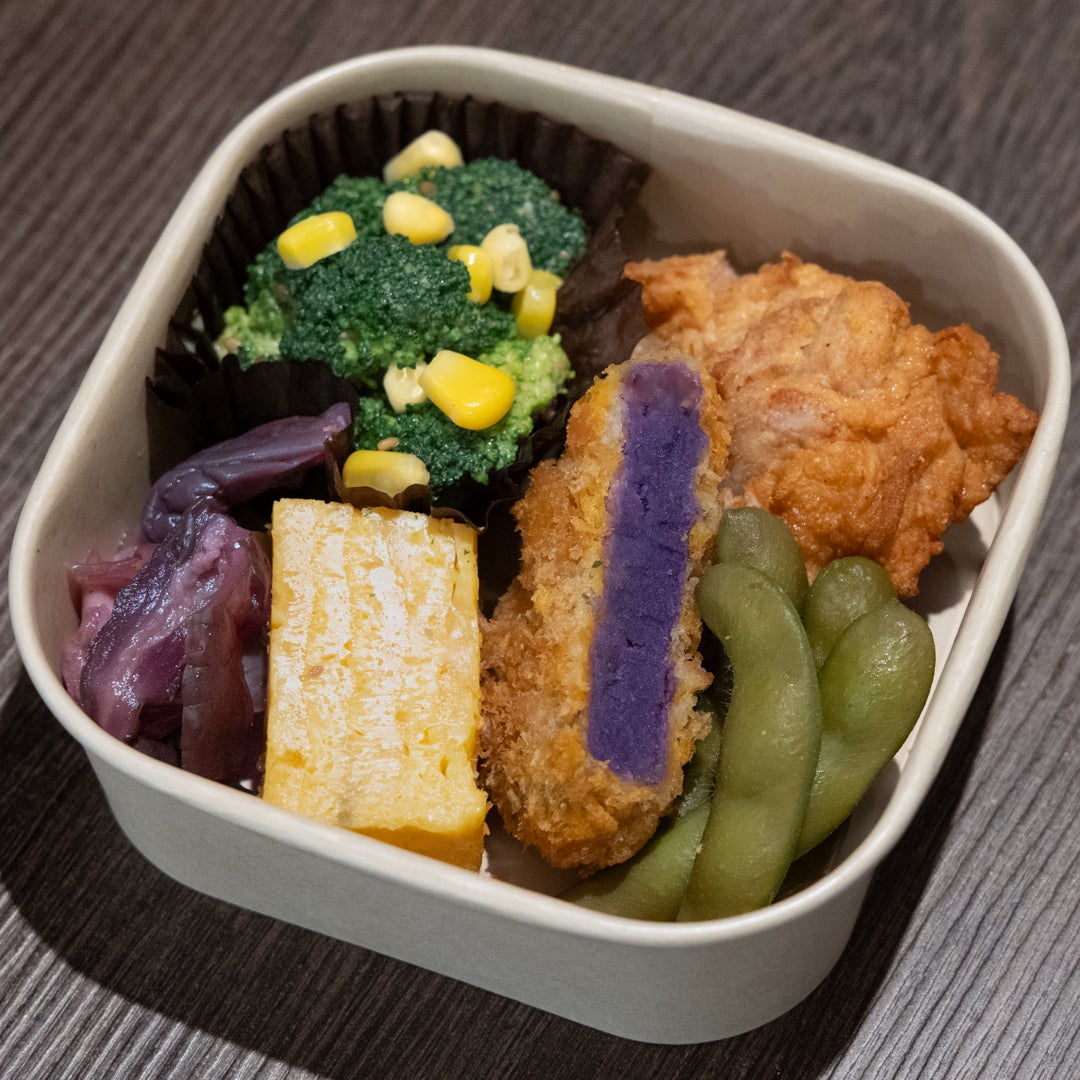 おにぎりやんく Bento Combo | ONIGIRI YA